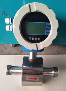 Electromagnetic Digital Flow Meter